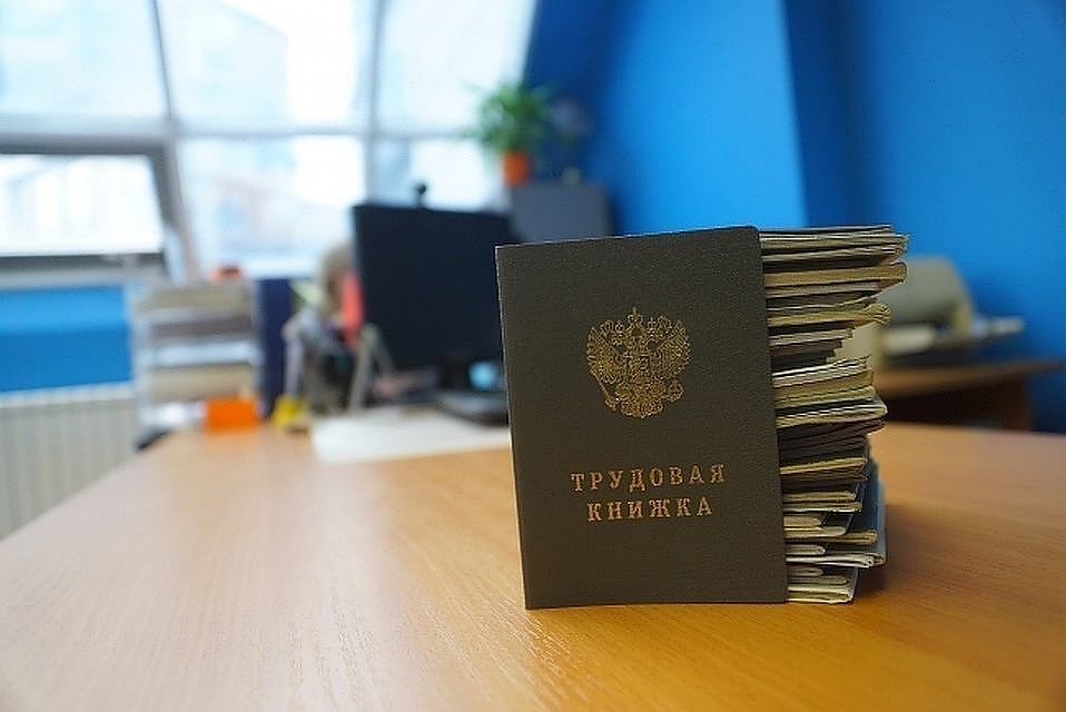 Российская молодежь определилась, сколько хочет зарабатывать