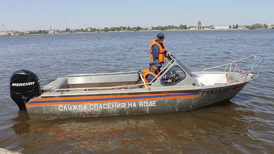 Фото ГКУ "Волгоспас"