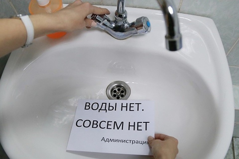 Летом самыми популярными становятся парни, у которых дома есть бойлер