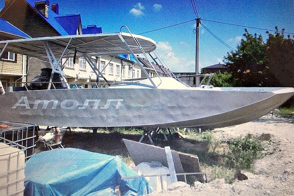 Катер Атолл Фото: Южного СУ на транспорте СК России