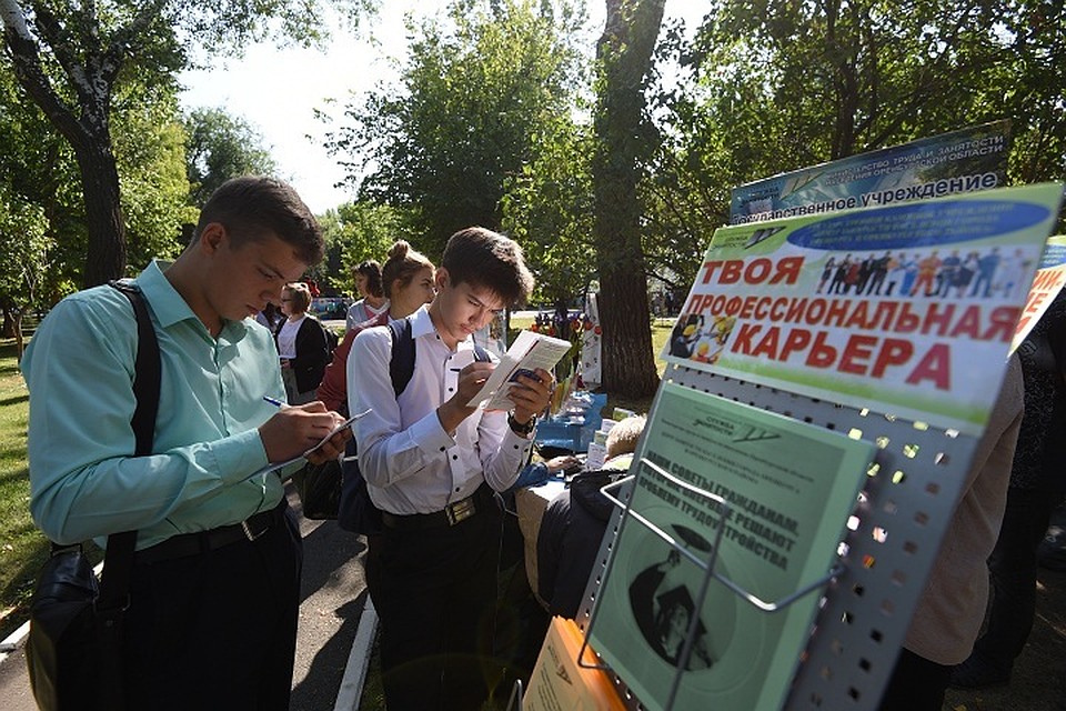 «В продавцы бы я пошел»: топ-10 востребованных сфер для работы в Иркутске