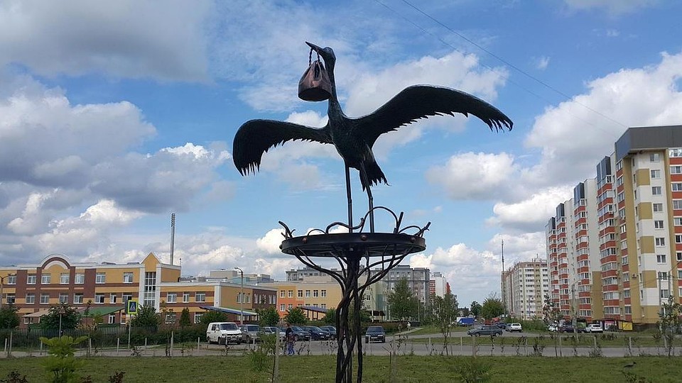 Фото: администрация Рязани.