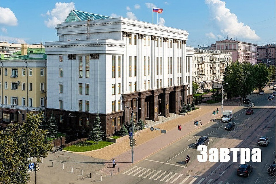 Вот так администрация губернатора может выглядеть без забора. Автор проекта: Павел Кочнев