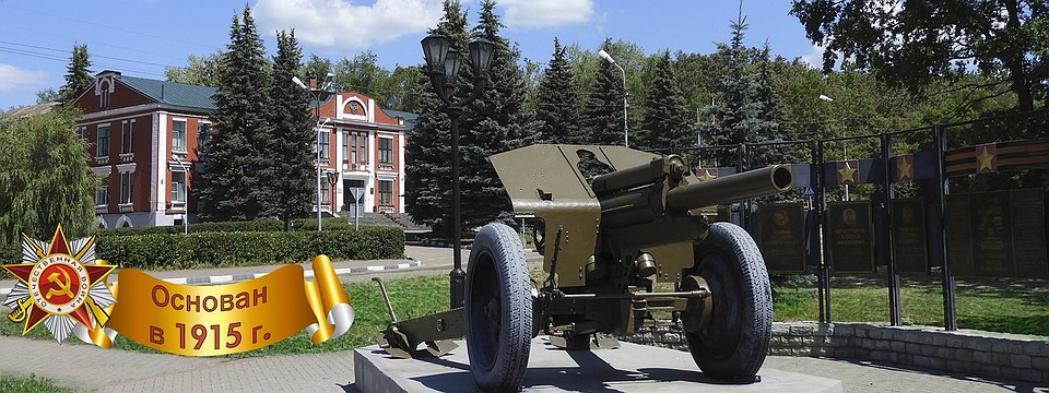 В 2017 году на пороховом заводе погибли пять человек