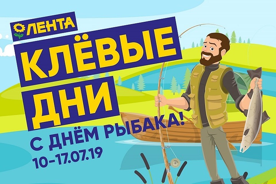 Фото: Из материалов пресс-службы