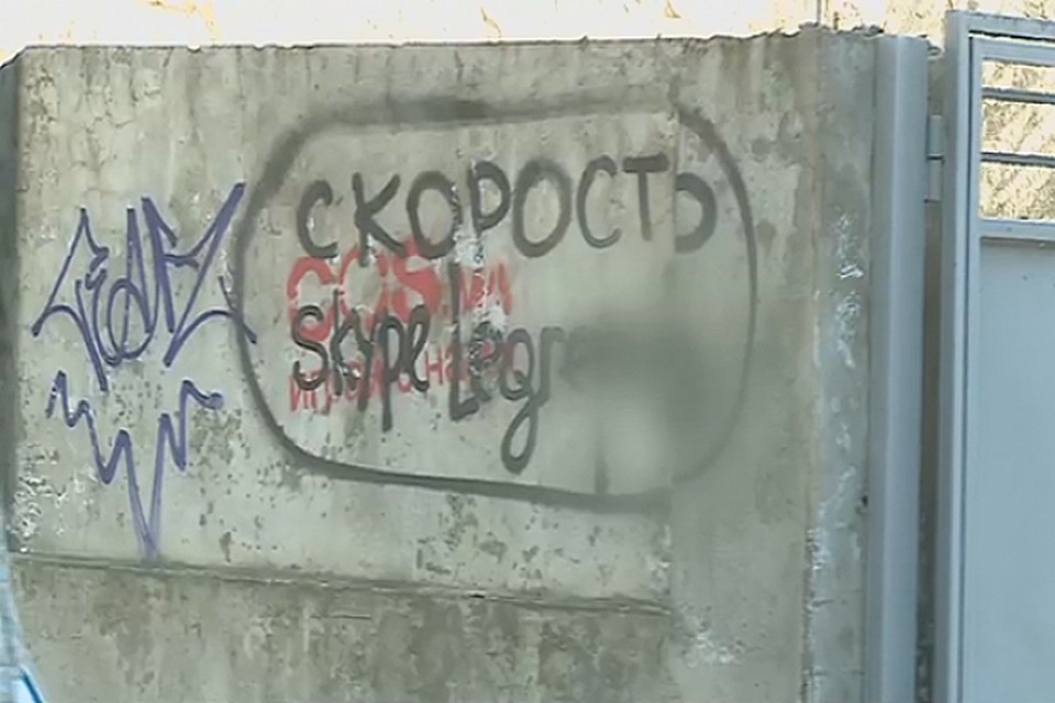 Наркотики в Кишиневе продают в открытую (Фото: publika.md).