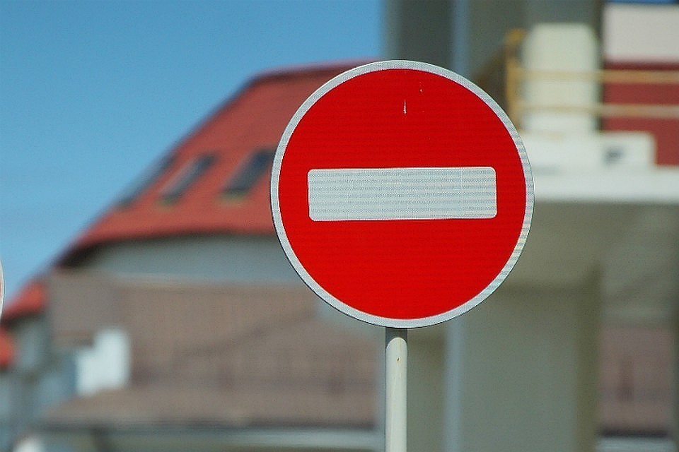 Запрет на проезд по дублеру будет действовать несколько часов