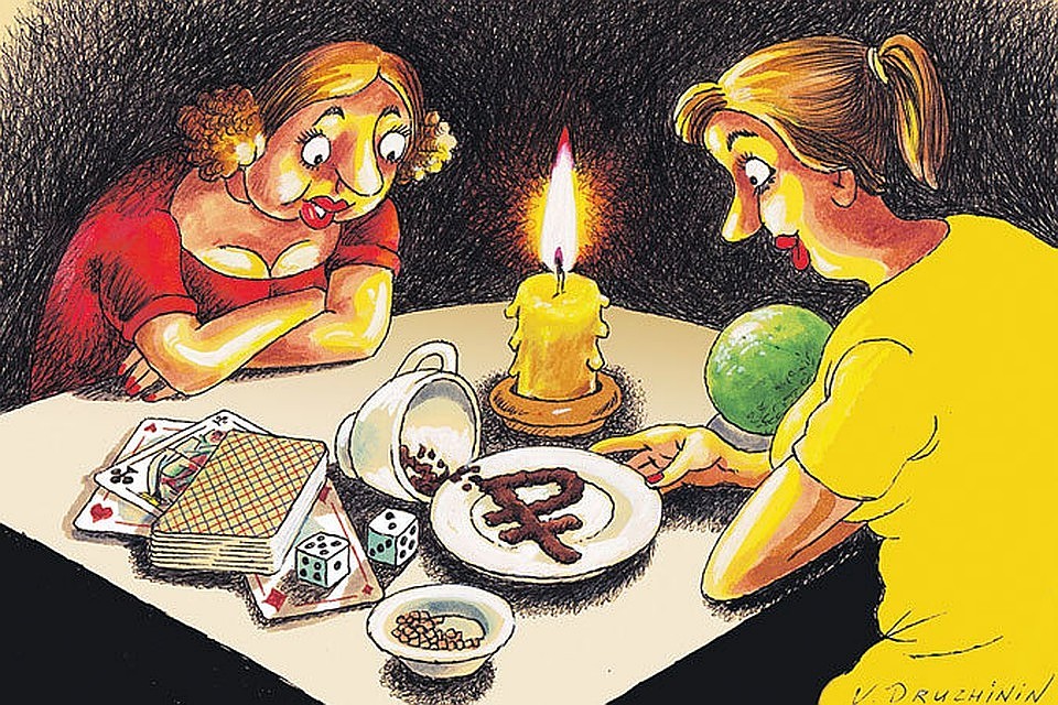 Жители Твери смогут заглянуть в свое будущее. Фото: Рис. Валентин Дружинин