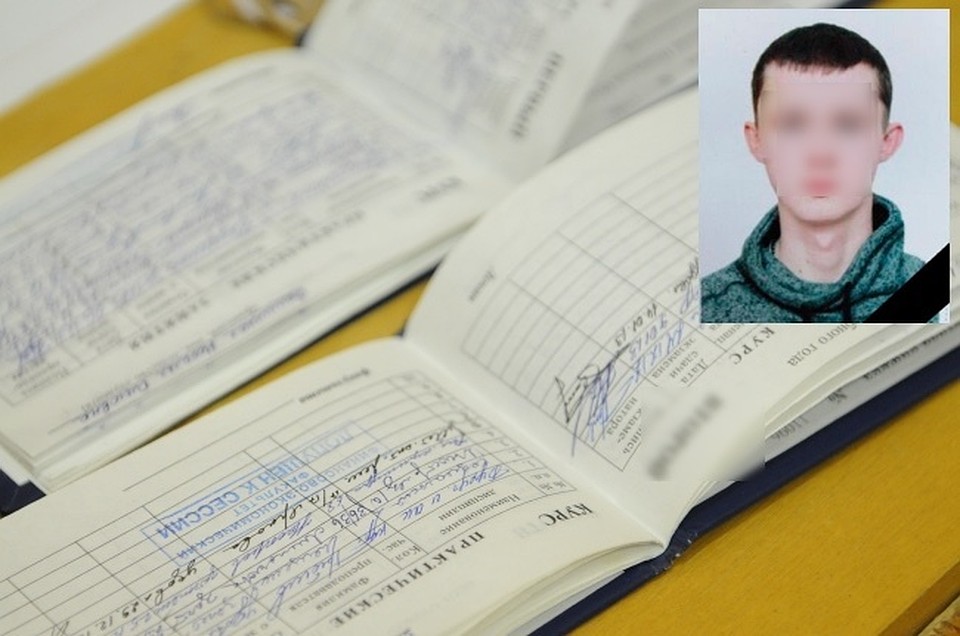 Молодой человек исчез в день защиты диплома. Фото: РУКАВИЦЫН Олег и соцсети, группа Вконтакте вуза.