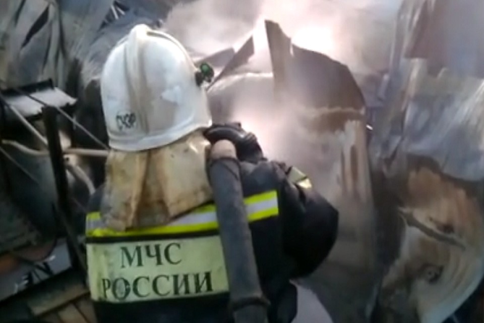 ФОТО: ГУ МЧС края