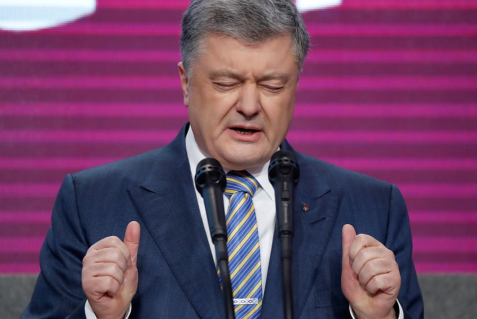 Экс-президент Украины Петр Порошенко