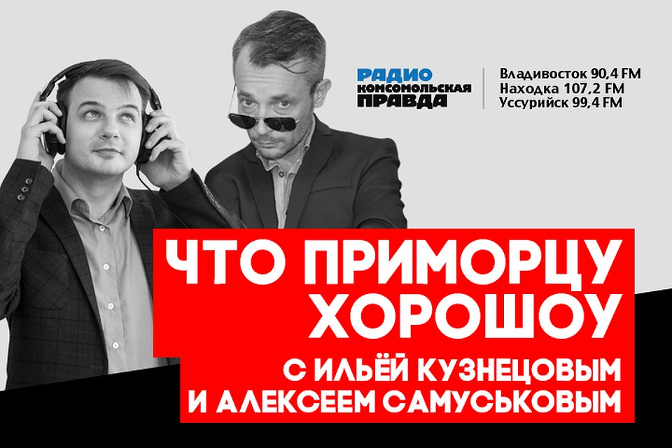 Здоровый разговор: пластика груди, борьба с раковыми заболеваниями и советы молодым родителям