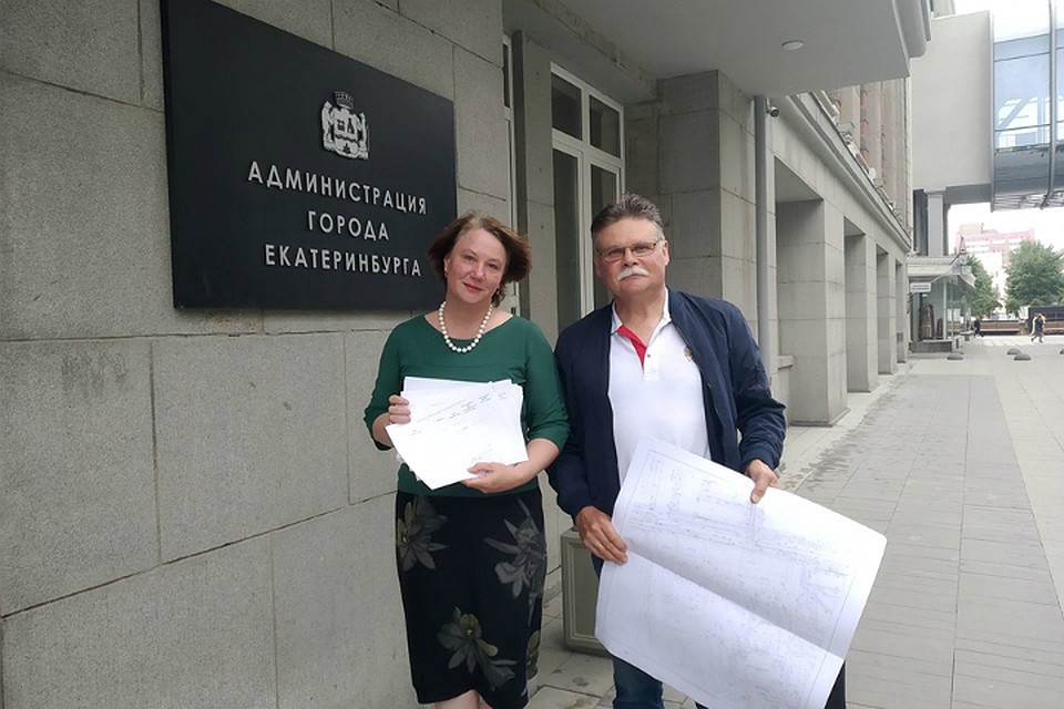 Фото: личная страницы Оксаны Ивановой в Facebook