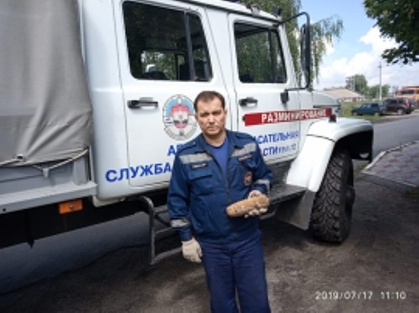 Боеприпас пролежал в земле со времен войны
