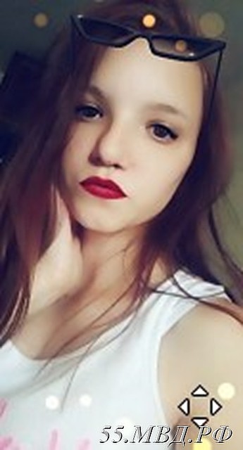 В Омске нашли пропавшую школьницу – она гуляла со своим парнем