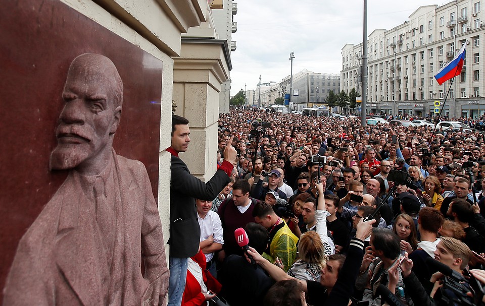 Во время митинга оппозиционеров, недовольных недопуском к выборам в Мосгордуму.