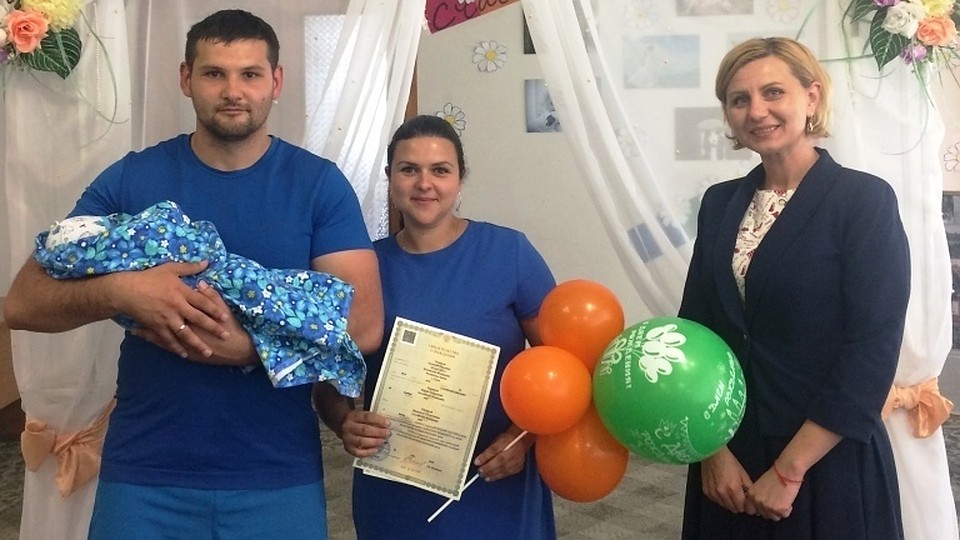 Меньше всего детей родилось в Армянске. Фото: пресс-служба Минюста РК