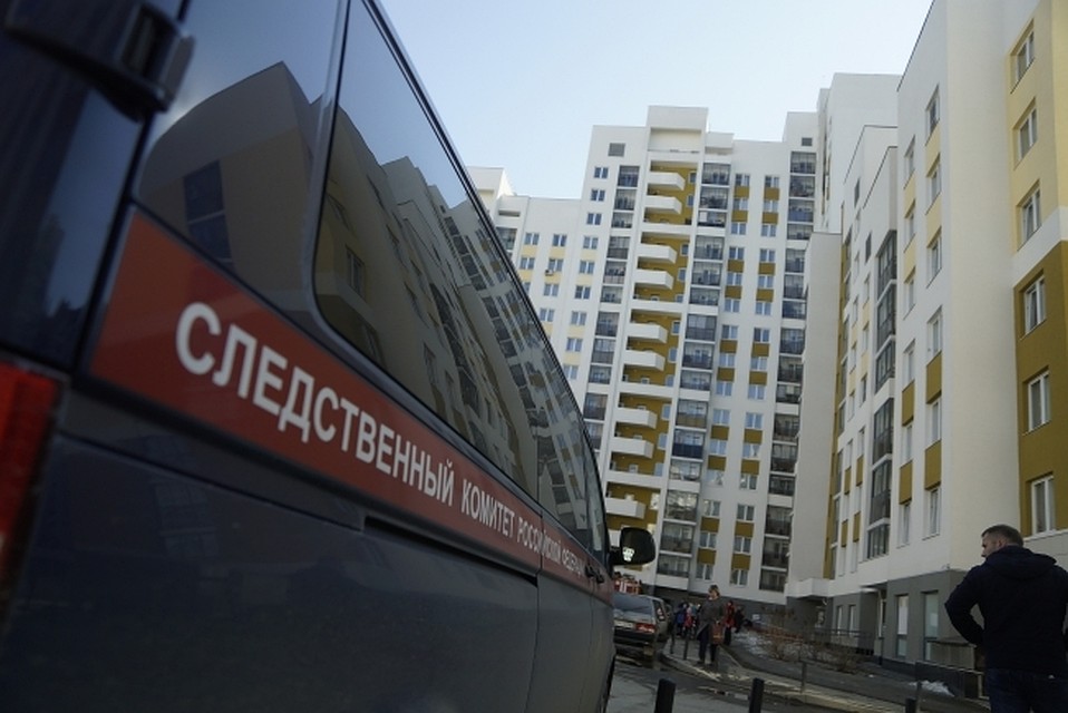 Следователи организовали проверку