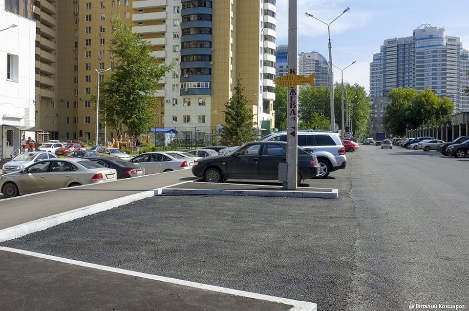 Фото: администрация Перми