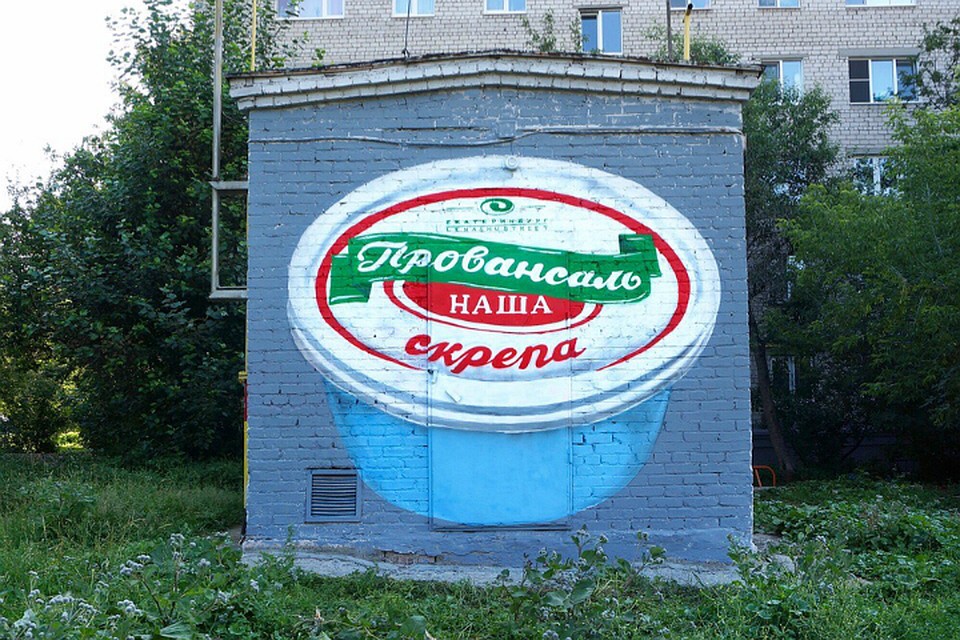 Фото: Лена Шубенцева