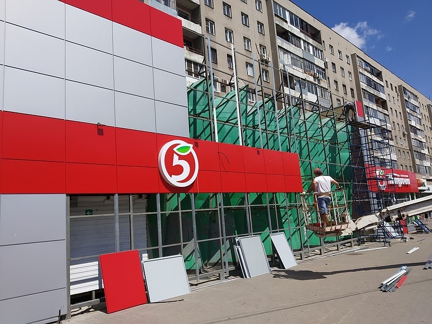 Фото: Никита Чеботарев.