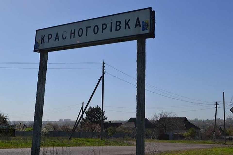 Взрыв произошел на улице Чайковского. Фото: 112.ua