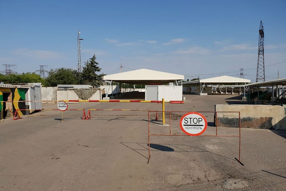 Майорск был закрыт временно. ФОТО: Понранслужба Украины