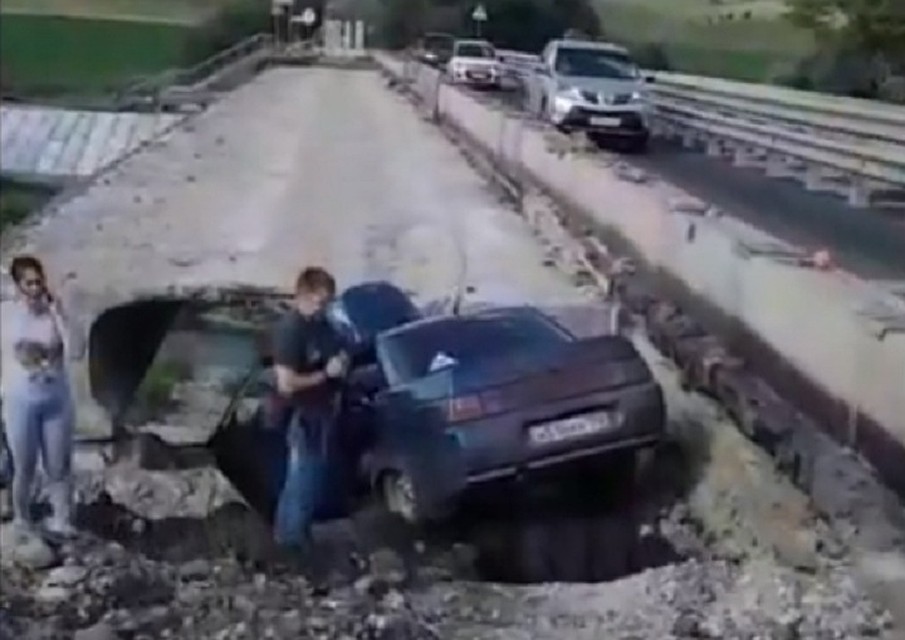 Фото: ГК по ЧС Башкирии