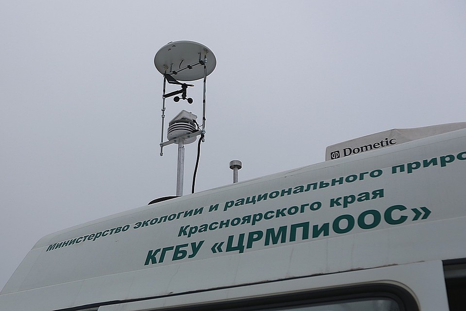 Роспотребнадзор не нашел больших загрязнений в воздухе Красноярска