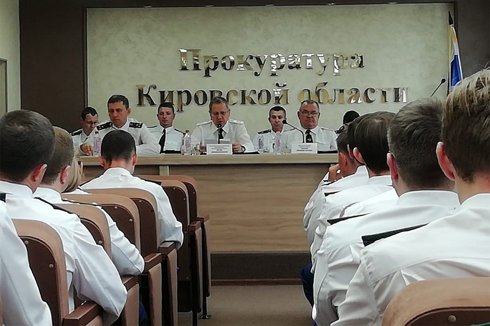 В ведомстве подвели итоги работы за первое полугодие. Фото: прокуратура Кировской области