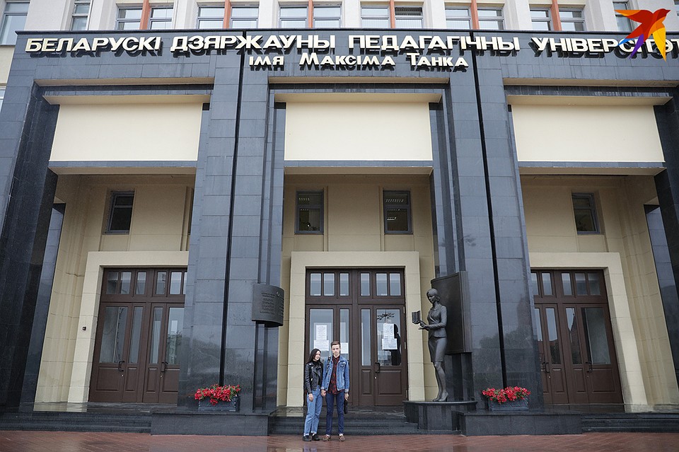 Чуть больше чем через месяц у ребят начнутся пары