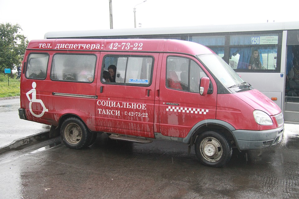 Барнаульское социальное такси