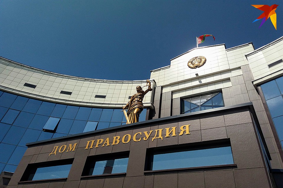 Областной суд уменьшил сумму иска