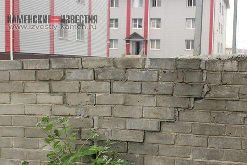 Возможно, что проблемы дома будут вскоре решены.