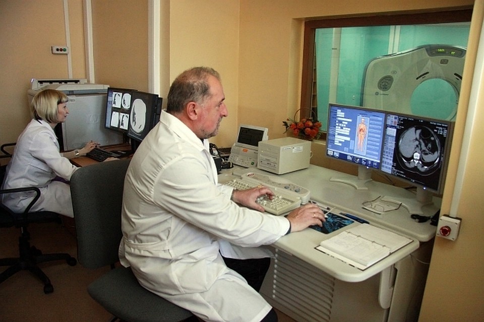 Медицина.