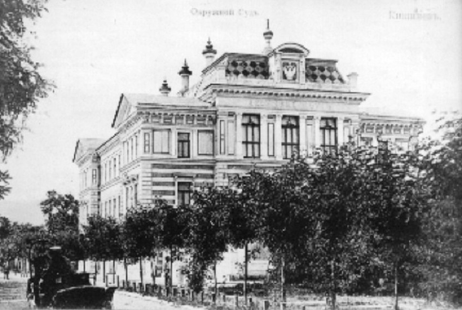 Здание бывшего Окружного суда в Кишиневе входило в туристические маршруты прошлого. Фото: соцсети