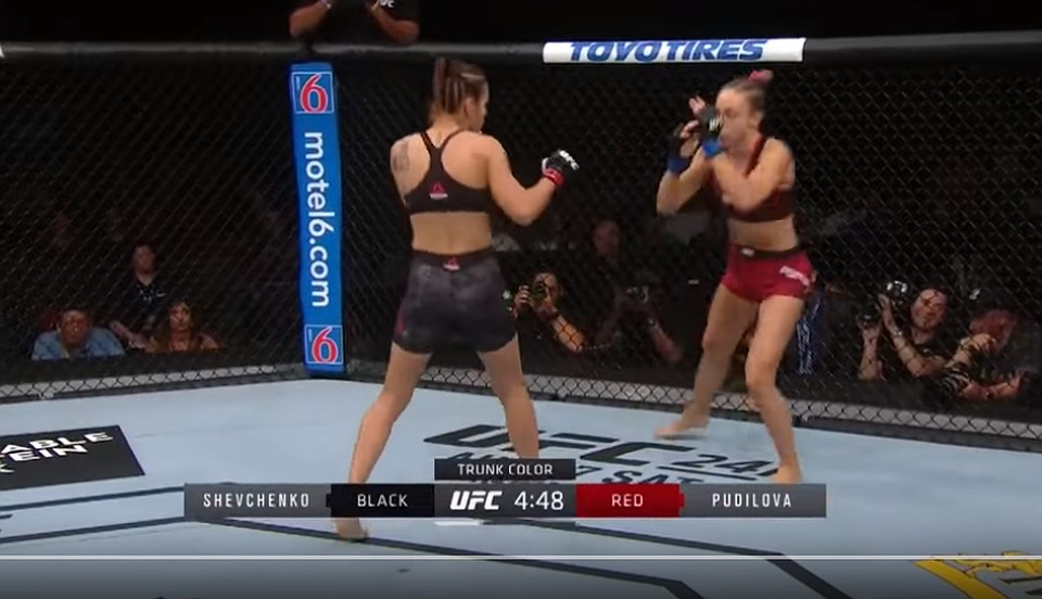 Это ее вторая победа в рамках UFC.