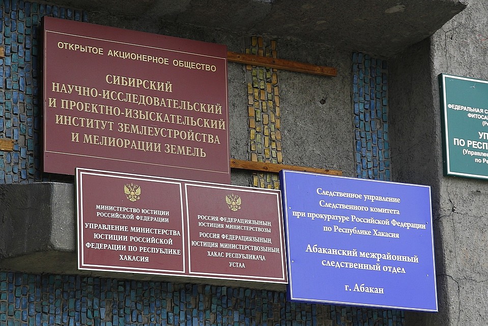 В Хакасии женщина и ее сосед отравились угарным газом