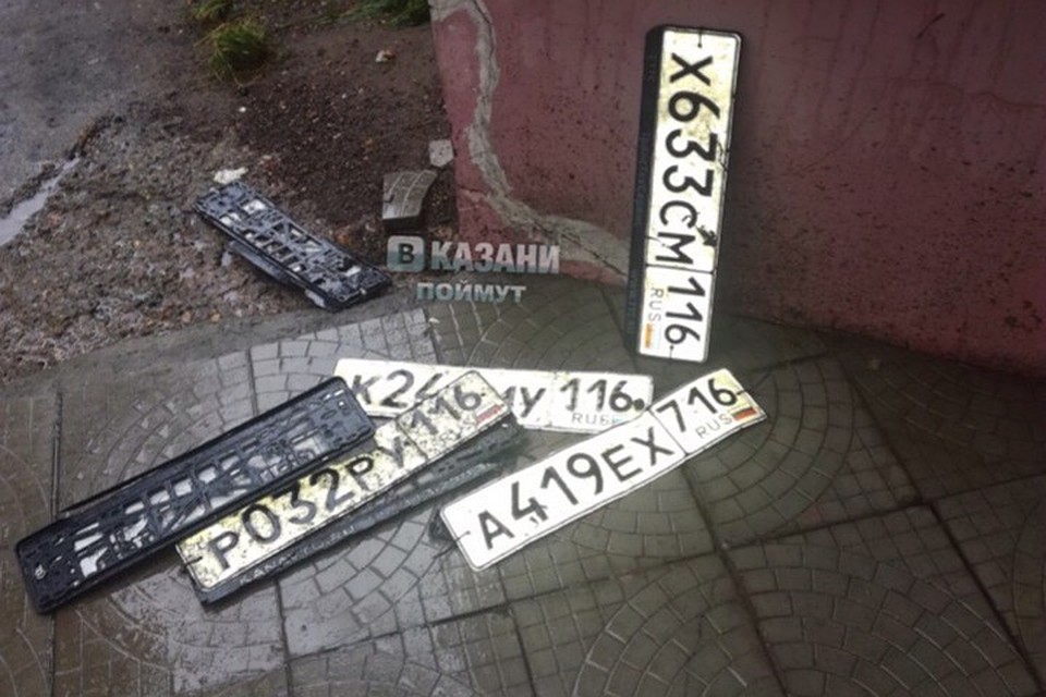 Фото: соцсети