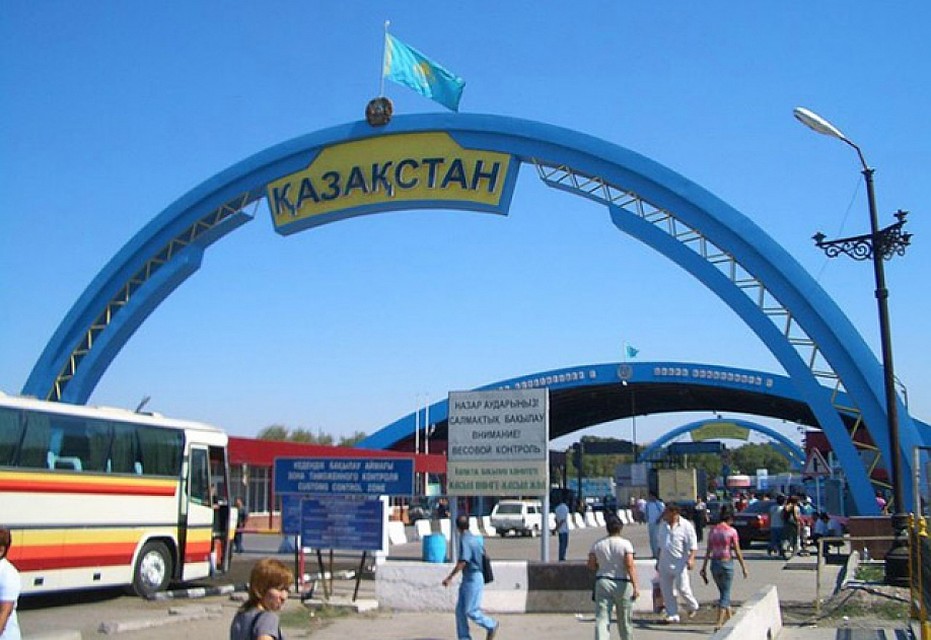 Фото с сайта mic.gov.kz