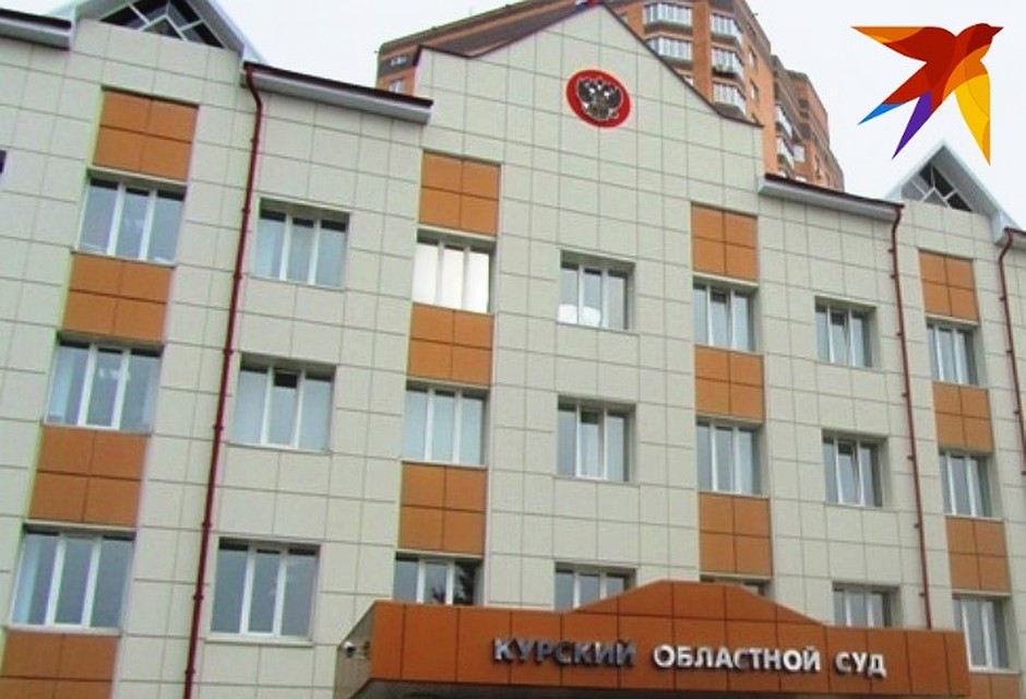 Суд дал виновному три года
