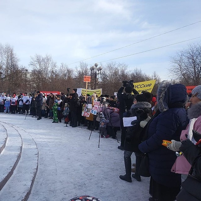 Митинг обманутых дольщиков в Красноярске Фото: соцсети