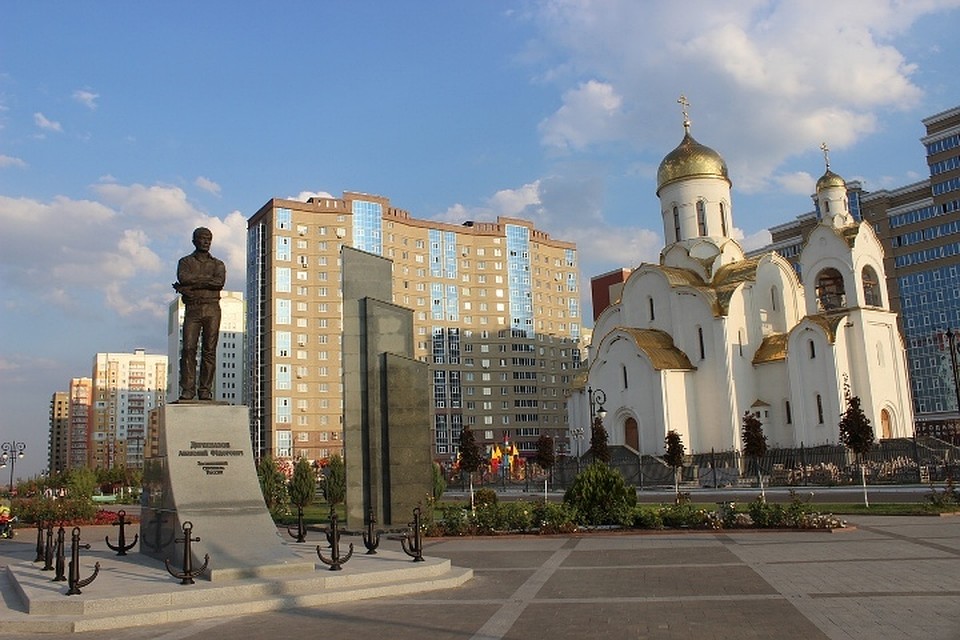 Фото: администрация области