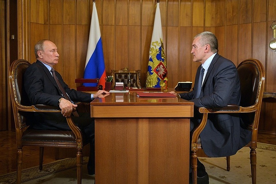 Владимир Путин провёл рабочую встречу с Сергеем Аксеновым. Фото: kremlin.ru