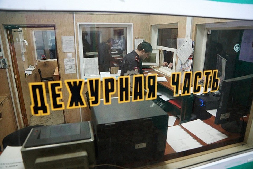 Полицейские просят внимательнее относиться к сделкам в интернете.