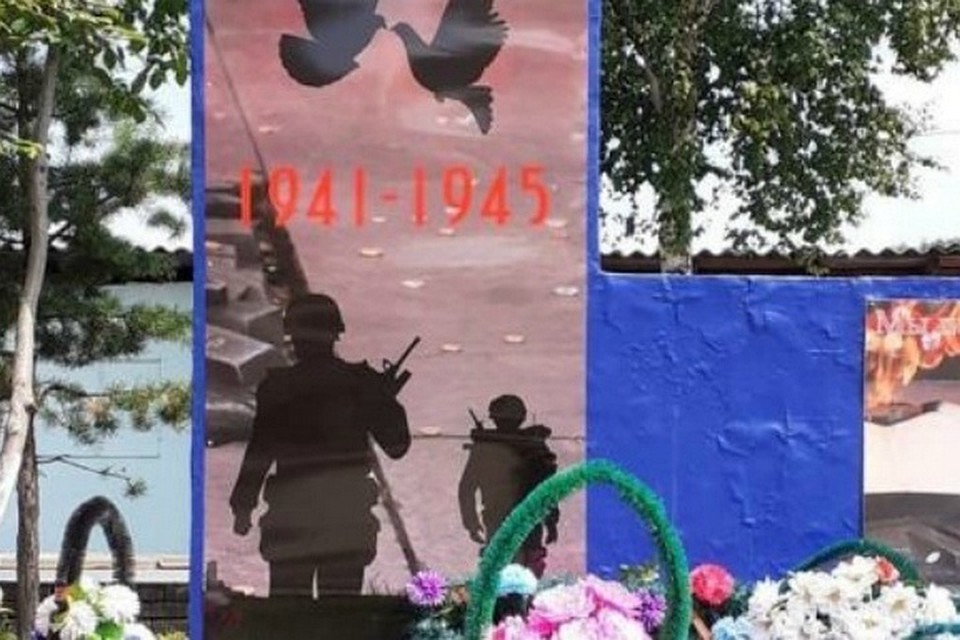 Как оказалось, памятник погибшим в годы Великой Отечественной войны не является объектом культурного наследия