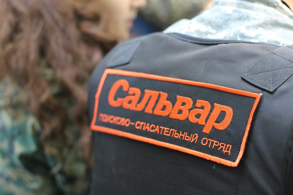 ФОТО: из архива ПСО "Сальвар".