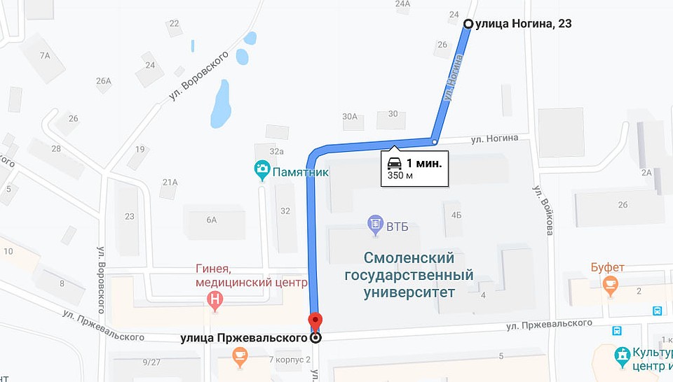 ФОТО: google.com/maps.
