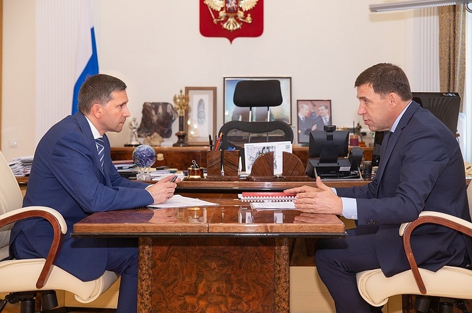 Фото: пресс-служба администрации Екатеринбурга