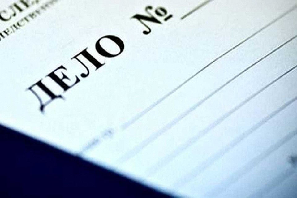 ФОТО: pixabay.com.